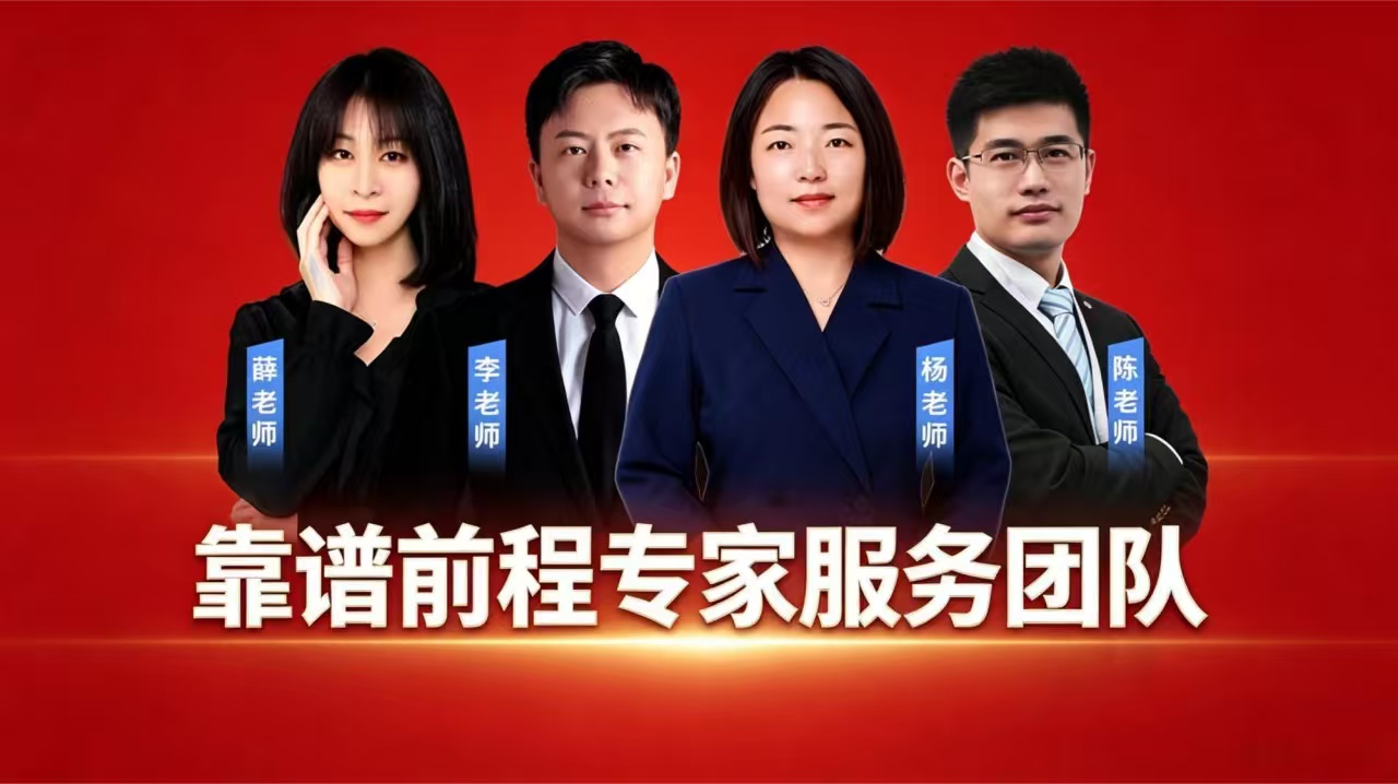 课程封面
